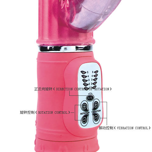 BAILE - PASSION ROCK CONIGLIETTO RAMPANTE 10F 27 CM – Rotatori vibranti – foto 4