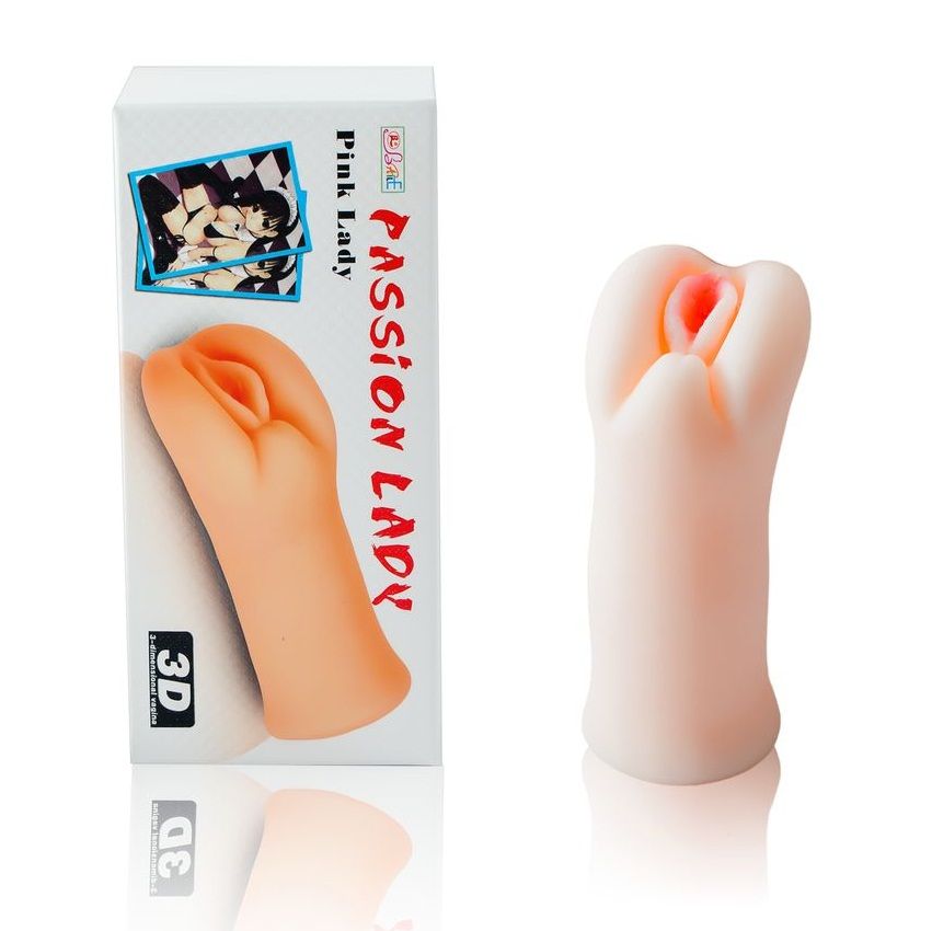 BAILE - PASSION II LADY MASTURBATORE 3 DIMENSIONALE – Vagine con vibrazione – foto 3