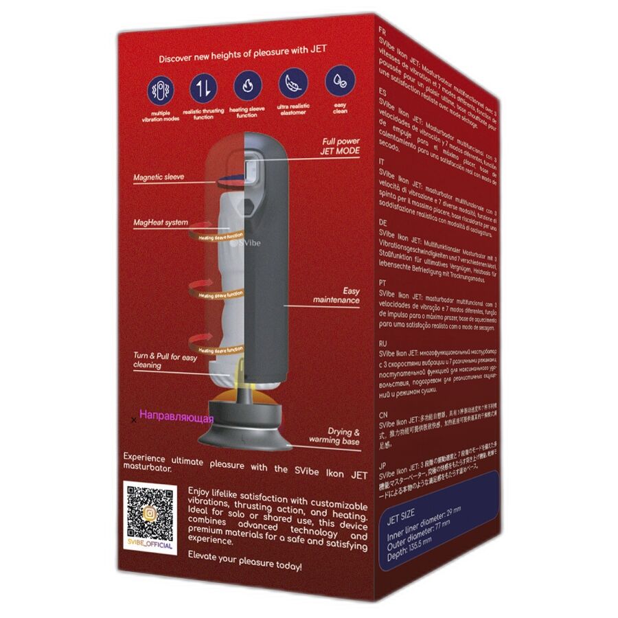 SNAIL VIBE - MASTURBATORE IKON JET RISCALDANTE E SPINTO – Masturbatore automatico – foto 6