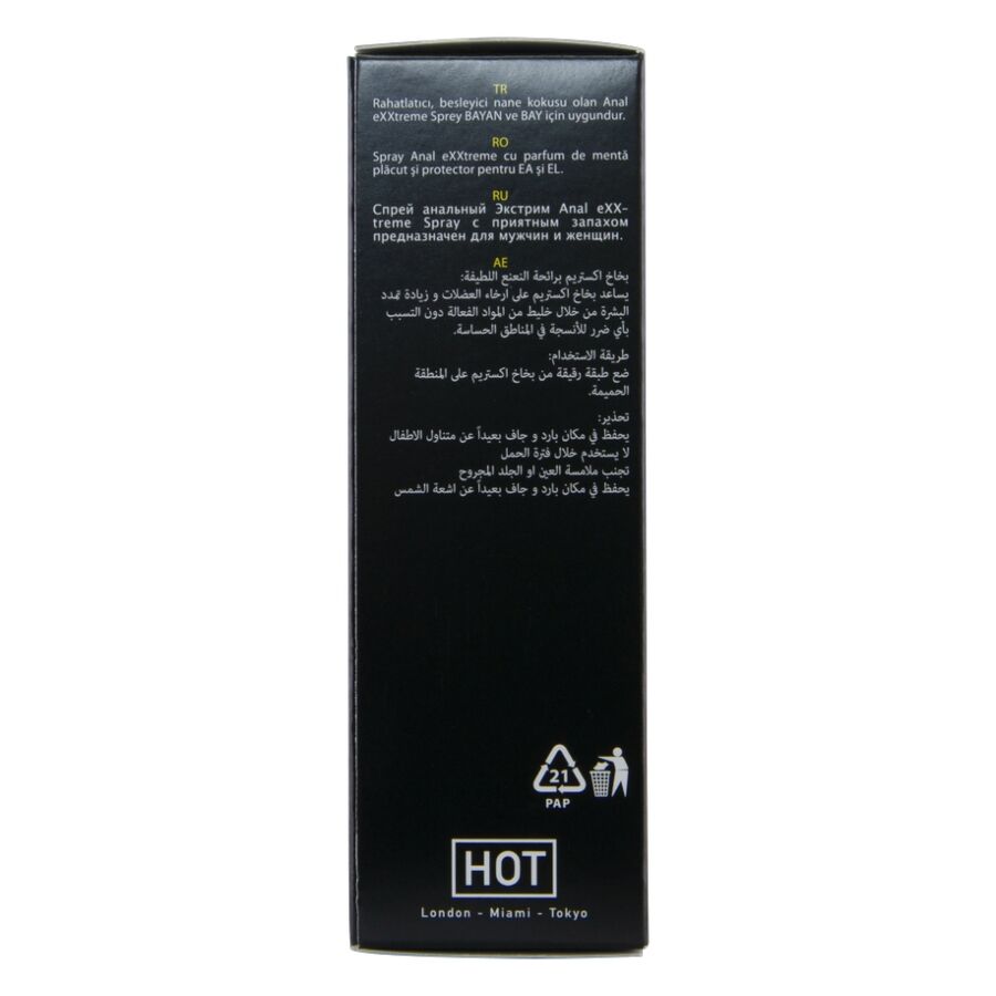 HOT - SPRAY ANALE EXTREME 50 ML – Anal - Spray o creme rilassanti – foto 8