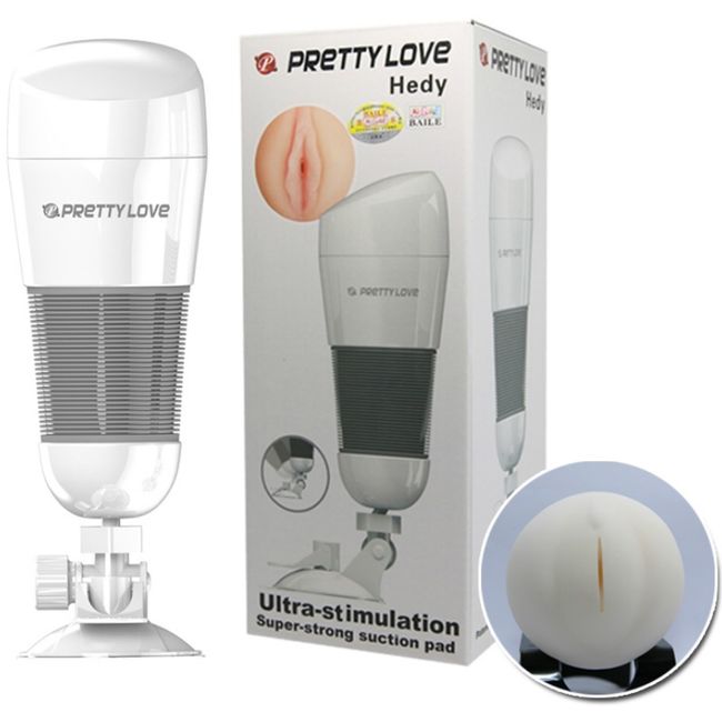 PRETTY LOVE - MASTURBATORE VAGINA HEDY – Vagine con vibrazione – foto 2