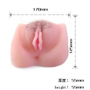 BAILE - ANTHEA MAGIC FLESH VIBRATON FIGA – Vagine con vibrazione – foto 3